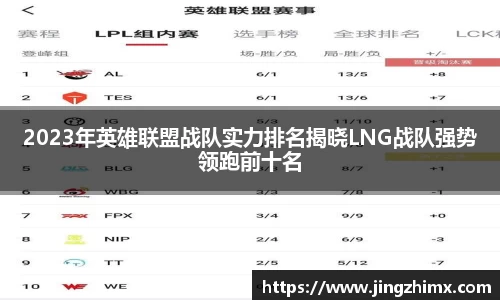 星空·综合体育