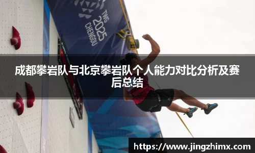 星空·综合体育中国官网入口