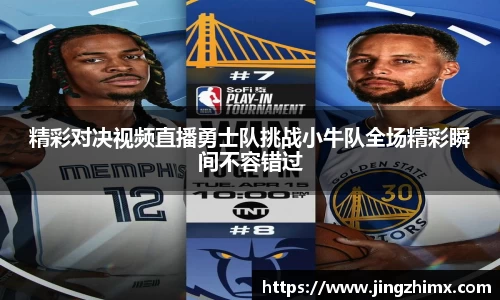 星空·综合体育