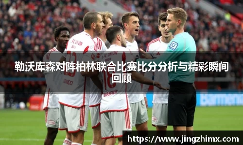 星空·综合体育中国官网入口