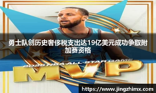 星空·综合体育官网