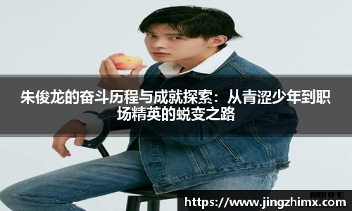 星空·综合体育中国官网入口