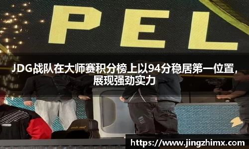 星空·综合体育中国官网入口