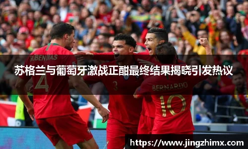 星空·综合体育官网